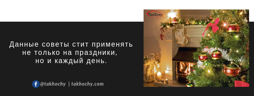 обезопасить квартиру